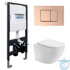 Комплект подвесной унитаз ABBER Bequem AC1100 белый с инсталляцией AC0105 и кнопкой AC0120RG розовое золото