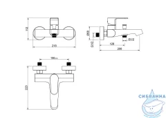 Смеситель для ванны Aquatek Оберон AQ1240BG (золото шлифованное)