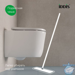 Комплект 3в1: подвесной унитаз, инсталляция и клавиша смыва черная, Basic, IDDIS, BASSPU6i73