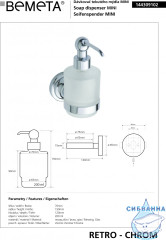 Дозатор жидкого мыла Bemeta Retro Chrom 144309102 mini