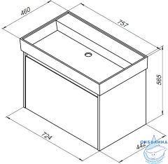Тумба Aquanet Nova Lite 75 с раковиной Латина 75 белый глянец