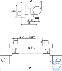 Смеситель для душа Ravak Puri X070116 (хром)