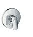 Встраиваемый смеситель для душа Hansgrohe Logis 71606000