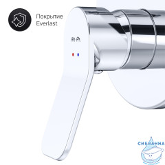 Встраиваемый смеситель для ванны AM.PM X-Joy F85A45000 (хром)