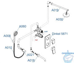 Душевая система Wasserkraft 250 1 режим A175819 (хром)