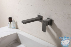 Смеситель для раковины встраиваемый ABBER Daheim AF8212NG (никель)