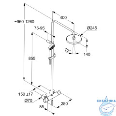 Душевая система Kludi Logo 250 1 режим 6808239-00 (чернй матовый)