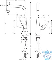 Смеситель для кухни Hansgrohe Talis Select S 72821000