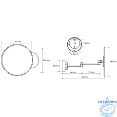 Косметическое зеркало Bemeta 112101521