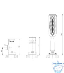 Смеситель для ванны на борт Lemark Allegro LM5945CW с душевым гарнитуром