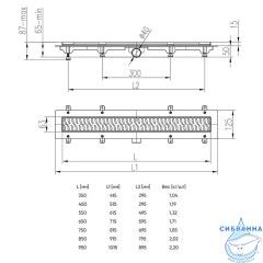 Дренажный трап для душа Veconi VCN Square V350SN с решеткой