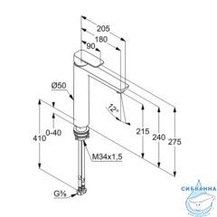 Смеситель для раковины Kludi Pure&Style 402960575 (без донного клапана) (хром)