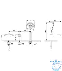 Смеситель для ванны на борт Lemark Status LM4445C с душевым гарнитуром