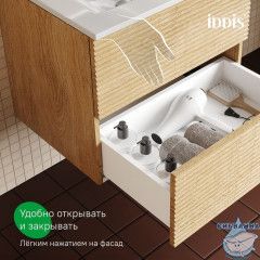 Тумба с умывальником, подвесная, 60 см, дуб светлый, Bild, IDDIS, BIL60V0i95K подходит умыв. 0136000i28