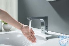 Смеситель для раковины Aquatek Лира AQ5410CR (хром)