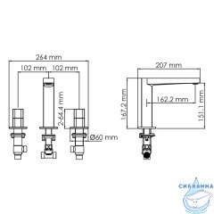 Смеситель для раковины Wasserkraft Naab 8635 (хром)