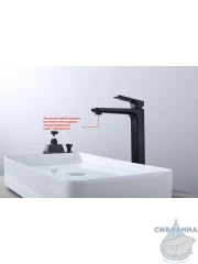 Смеситель для раковины Raglo R51.15.06 (черный матовый)