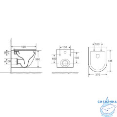 Унитаз подвесной безободковый Calypso CS46UQ-MB-OK с сиденьем Soft Close (микролифт)