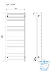 Полотенцесушитель водяной Laris Классик П13 120х50 (нижнее подключение)
