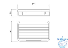 Мыльница Aquatek AQ4946CR