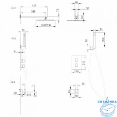 Душевая система Abber Daheim 250 1 режим AF8250NG (никель)