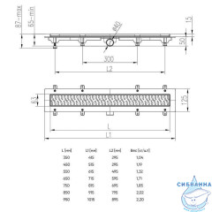 Дренажный трап для душа Veconi VC Harmony V950HB с решеткой