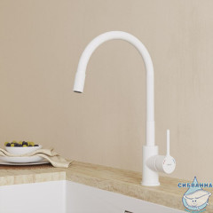 Смеситель для кухни с гибким изливом, белый матовый, Meal, Milardo, M01WT0FM05