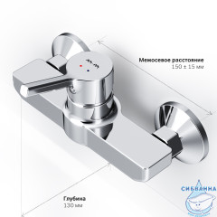 Cмеситель для душа AM.PM X-Joy F85B20000 (хром)