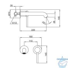 Смеситель для раковины встраиваемый Gappo G1206-3 (сатин золотой)