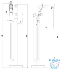 Смеситель для ванны напольный Lemark Melange LM4944CW с душевым гарнитуром