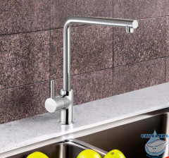 Смеситель для кухни Azario Evans AZ-15294441 (хром)