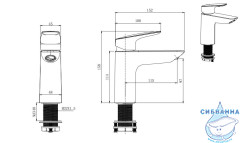 Смеситель для раковины Aquatek Вега AQ1010CR (хром)