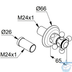 Переключатель для ванны Kludi Adlon 518490520 (хром)