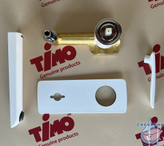 Смеситель для раковины встраиваемый Timo Helmi 4071/00-16SM (хром/белый)