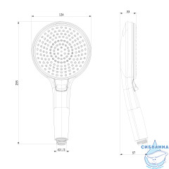 Ручной душ Lemark 120 3 режима LM8126C (хром) 