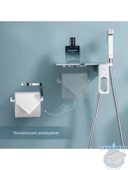 Встраиваемый смеситель с гигиеническим душем Raglo R51.55 (хром)