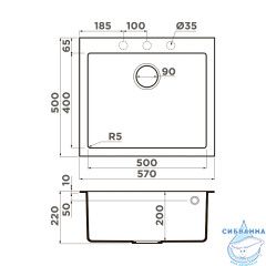 Кухонная мойка Omoikiri Bosen 57-GR серый
