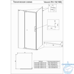 Душевое ограждение Veconi Rovigo 100x80 профиль черный, стекло прозрачное RV19B-10080-01-C6 (без поддона)