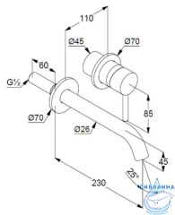 Смеситель для раковины Kludi Bozz 382455376 (белый матовый)