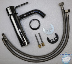 Смеситель для раковины Azario Tasco AZ-15164501 (хром)