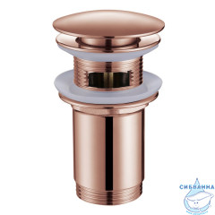 Донный клапан для раковины ABBER AF0010RG (розовое золото)