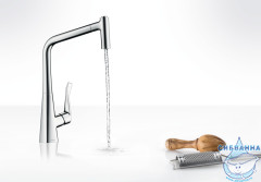 Смеситель для кухни Hansgrohe Metris 14820000