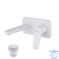  Смеситель для раковины встраиваемый Lemark Bronx LM3726MW (белый матовый)