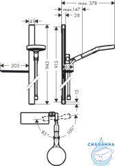 Душевой гарнитур Hansgrohe Rainfinity 130 3 режима 27671000 (хром)