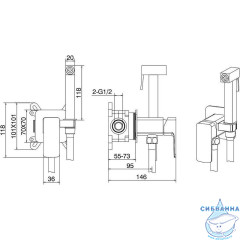 Встраиваемый смеситель с гигиеническим душем Allen Brau Infinity 265444 (черный матовый)