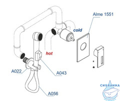 Встраиваемый смеситель с гигиеническим душем Wasserkraft A01556 (хром)