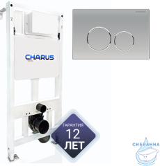 Инсталляция для унитаза Charus CC.300.80.01 с кнопкой смыва Charus Spazio FP.330.46.01 хром матовый