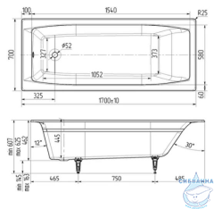 Чугунная ванна Wotte Forma 170х70 с ножками