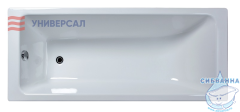 Чугунная ванна Универсал Оптима 170х70 с ножками