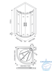 Душевое ограждение Bas GALAXY R-TD-90-C-B профиль черный, стекло прозрачное (без поддона)